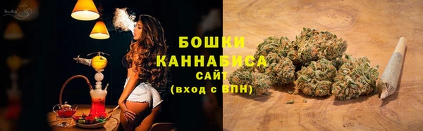 мескалин Балабаново