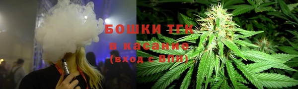 мескалин Балабаново