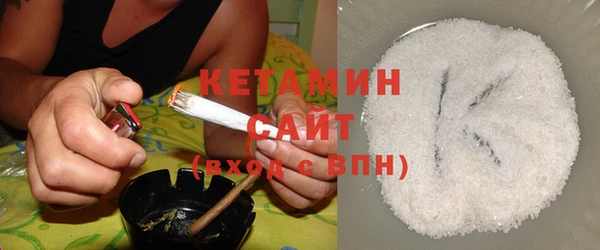 шишки Баксан