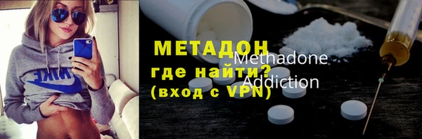 мескалин Балабаново