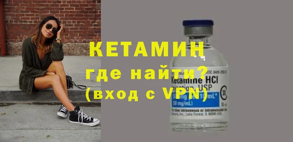 шишки Баксан