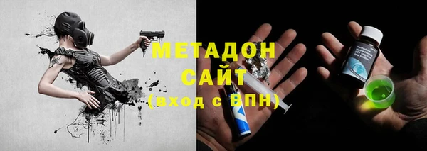 шишки Баксан