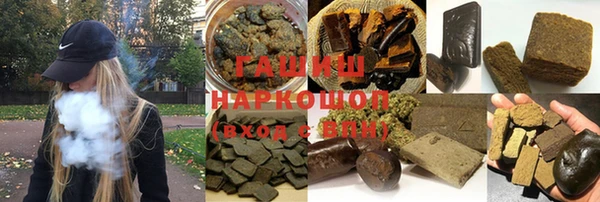 шишки Баксан