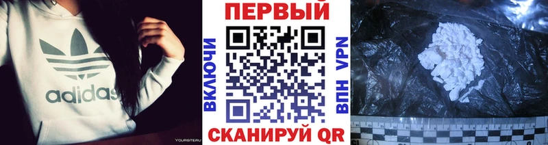 Первитин винт  Шумерля 